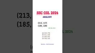 Q.27 Analogy Reasoning #sscgd #ssccgl #shorts #ytshorts