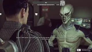 The Bureau XCOM Declassified ► Прохождение 12 ► шутер RPG XCOM Бюро Игрофильм