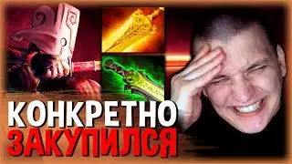 ДЖАГГЕР - МАГИЧЕСКОЕ ЧУДОВИЩЕ! МНЕ СКИНУЛИСЬ РЕПОРТАМИ?!