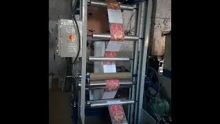 Plastic bag gusseting | Rotating polythene Gusseting | Woven-non-woven Gusseting | PNRM(INDIA)
