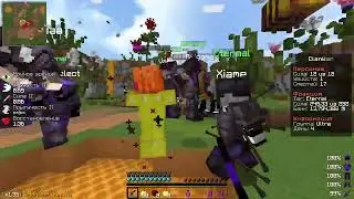 WarMine ClanWar/ ETERNAL кайфует