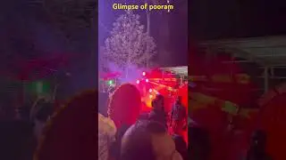 Glimpse of pooram❤️ #pooram  #vibes #melam2025 #poorapremi #ulsavamvibes #aanapremi #poorapremikal