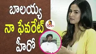 Balakrishna Is My Favorite Co Star : Sonal Chauhan | Ruler Movie | Vanitha TV