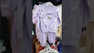 square shopping  Haider  kids سكوار شوبينغ  للتسوق /حيدر كيدز