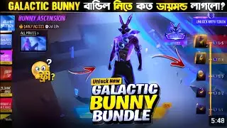 new Galaxy Bunny bundle spin unlock #free fire #viral #shorts