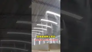 Misting system for factory workshop #mistingsystem #foggersystem #fog