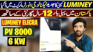 Luminey Elecra 6kW PV8000 Hybrid Solar Inverter | New Price Drop! Full Features & Review