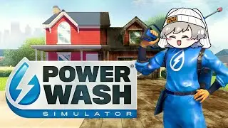 【 #powerwashsimulator】あけましておめでとそうじ！【#ごさんけ / #兎紗クム 】