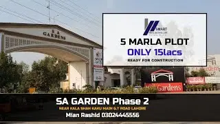 SA GARDEN PHASE 2 (KALA SHAH KAKU) MAIN GT ROAD VISITED BY ( SREL ) 11-DEC-2018