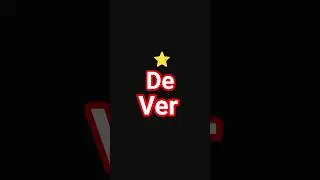 #verede