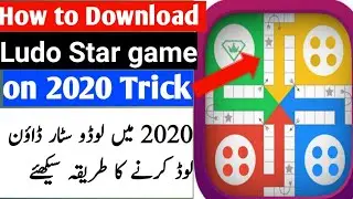 How To Download Ludo Star On Android {Original Ludo Star}