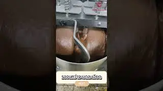 Chocolate Stone grinder50 KG #choco #chocolate #food #chocolatefactory #machineshop