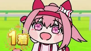 Haru Urara 2D winning animation with Kirby SFX