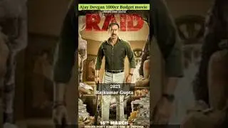 Ajay Devgan Upcoming Movies ll Bhola movie review ll #shorts