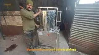 How to Use a Wet Grinder Machine | Complete Working Guide