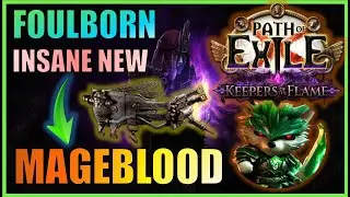 [POE3.27] 80 НОВЫХ УНИКАЛЬНЫХ ИЗОБРАЖЕНИЙ FOULBORN - Самое интересное здесь (полный список в опис...