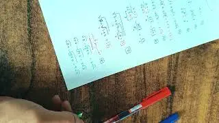 الجذور التربيعية