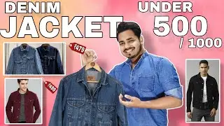 Denim jacket for men | Best Denim jacket men under 500 | Best Denim Jacket under 500 | Flipkart sale