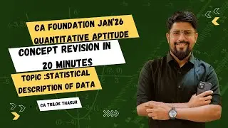 CA Foundation, январь 2026 г., пересмотр качества | Статистическое описание данных | Пересмотр ко...
