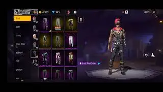 free fire guardian angel achievement || Guardian Angel Achievement Mission Free Fire