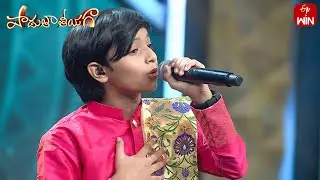 Dasarathi Song | Ujwal Performance | Padutha Theeyaga | 15th April 2024 | ETV
