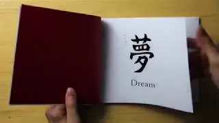 懐かしい book flip trough [Beatrice Moltani]