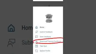 Download training certificate