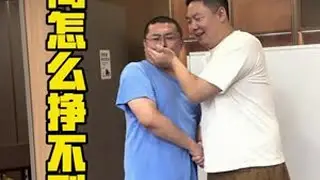 谁把手表钱赚走了？？