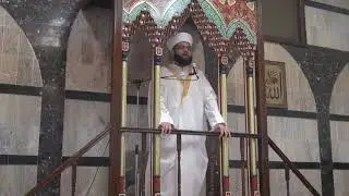 L'islam simplement Chaykh Gilles Sadek