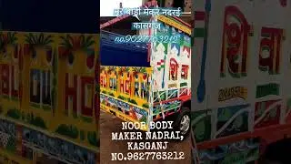 Bolero maxx pickup HD 1.3 full angle body Noor body maker Nadrai kasganj no.9627763212 #automobile