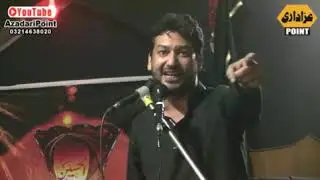 Zakir Ali Imran Jafri Majlis 20 Safar 2020 Bhatta Chowk Lahore