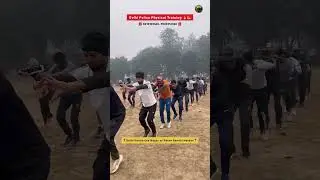 Delhi Police Physical Training 🔥💪 || #shorts , #delhipolice , #physical , #training