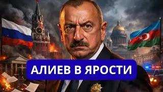 ВОТ ЭТО ПОВОРОТ ПУТИН УДАРИЛ ПО ДИАСПОРЕ