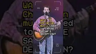 ⏸️Wait, Christian Music Used to Expose Satan's Deception #christianmusic  #jesusmusic #90smusic #ccm