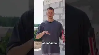 Михаил Roof #стройка #бизнес