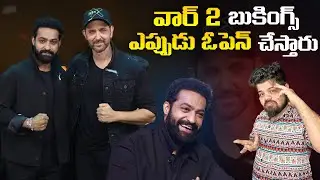 War 2 Telugu Andrapradesh And Telanagana Booking Open Timings