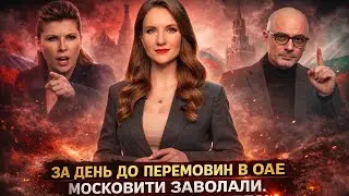 Ви тільки гляньте, як пропаганда готується до перемовин та ігнорує «перемир’я»