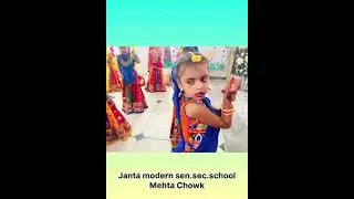 #school #janmashtamispecial 