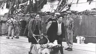 הביתה שושנה דמארי