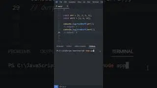 Create a function that finds the difference between the largest and smallest elements in an array