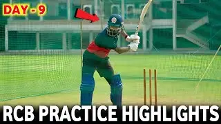 IPL 2026 DAY -9 : RCB Practice Camp Highlights | RCB Practice 2026 ||