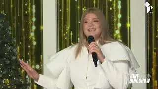 Inna Sturza -  &bdquo;Margarete-Violete&rdquo;
