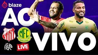 🔴 CAPIVARIANO X MIRASSOL AO VIVO AGORA | Campeonato Paulista 2026 &ndash; 7&ordf; Rodada