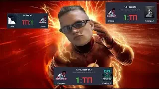 #36 Кто я?