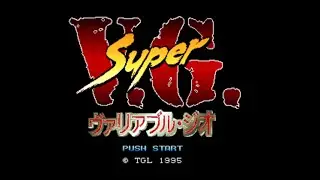 Super Variable Geo (SNES) CPU vs CPU Tournament