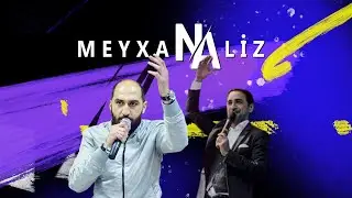 Vüqar Biləcəri ilə Pərvizin yadda qalan qırğın deyişməsi - MeyxANALİZ
