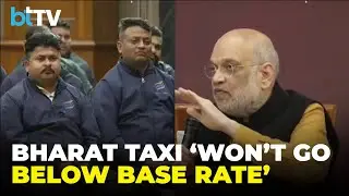 &ldquo;No Hidden Charges, Guaranteed Base Income&rdquo;: Amit Shah&rsquo;s Big Assurance To Bharat Taxi Drivers
