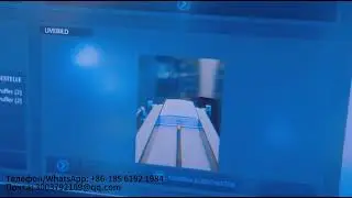 SBL-021 Empowering intelligent upgrading of the pharmaceutical supply chain