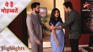 Ye Hai Mohabbatein | ये है मोहब्बतें | Suraj ne kiya Vandita ko Bala ke hawale!