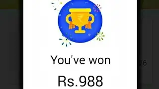 Tez Trick 1 Lakh Win Scratch Coupon.